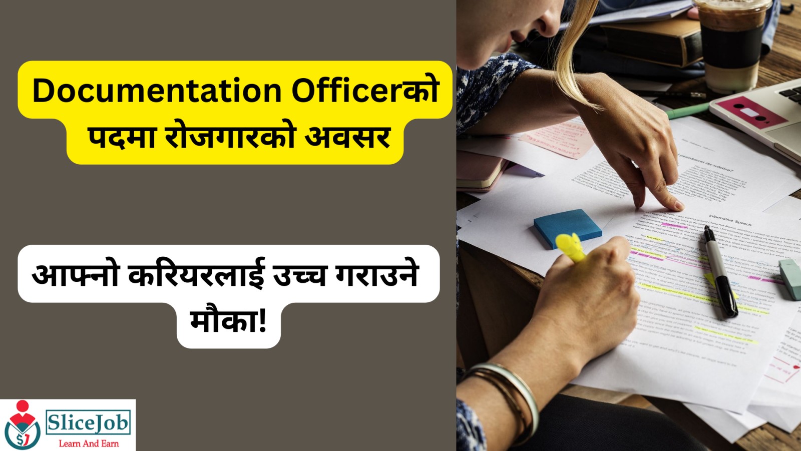 Job Vacancy for Documentation Officer in Baghbazar