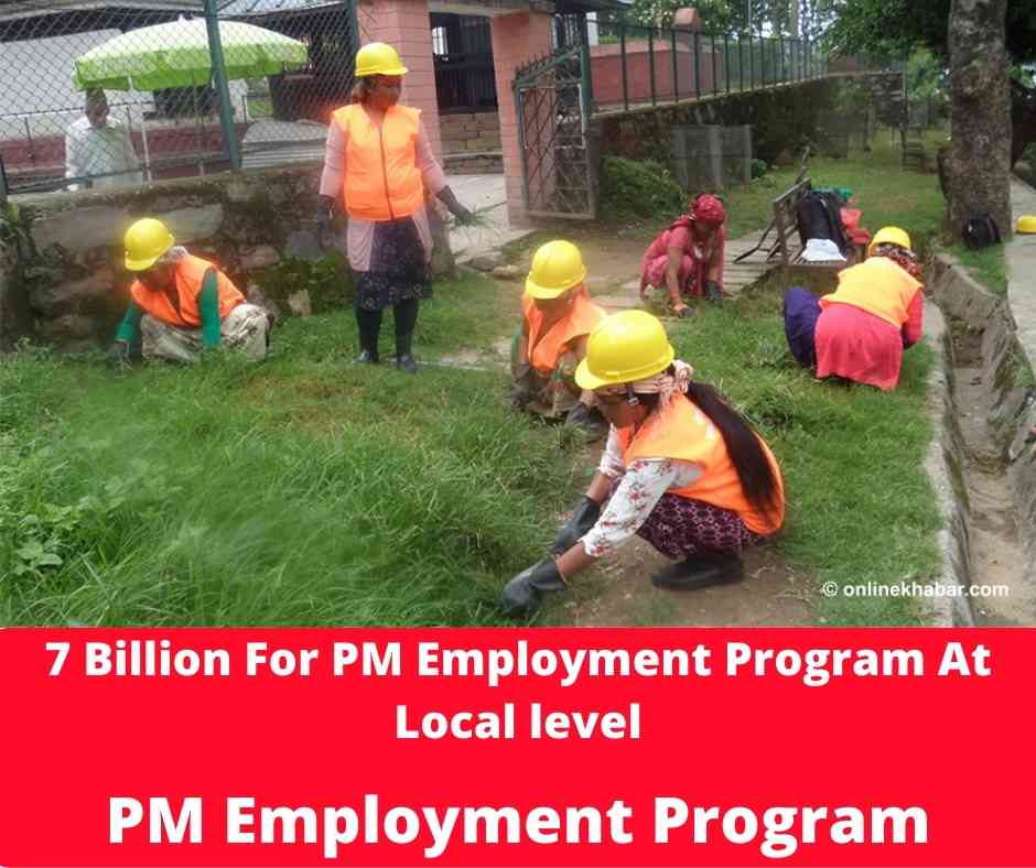 7 Billion For PM Employment Program At Local level