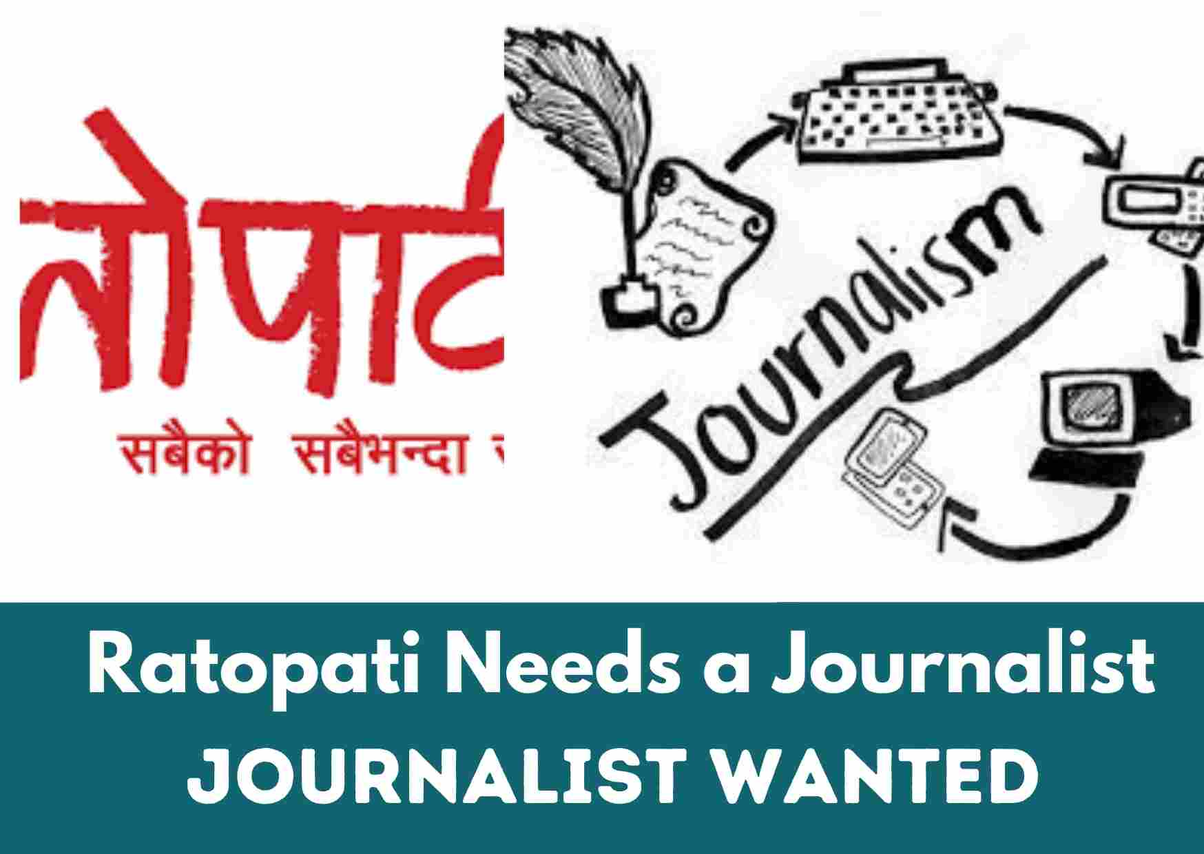 Ratopati Needs a Journalist