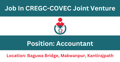 CREGC-COVEC Joint Venture